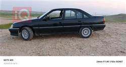 اوبل أوميغا